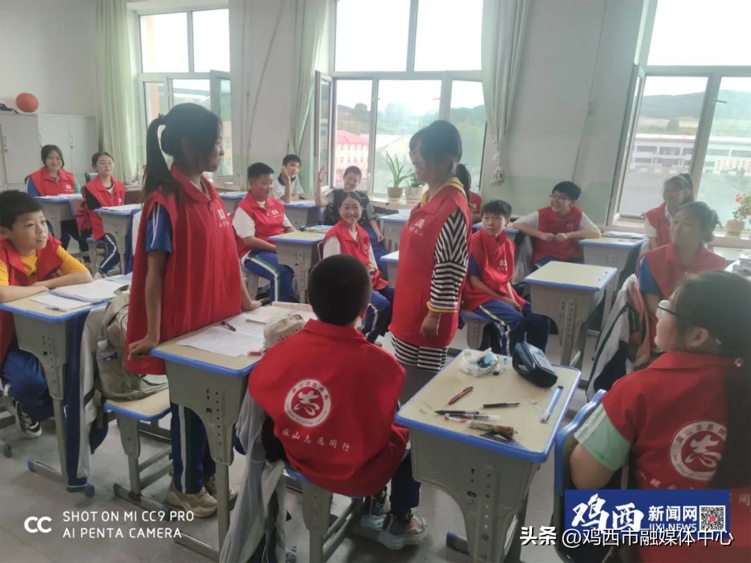 吉大硕士生引航“初中生涯规划”