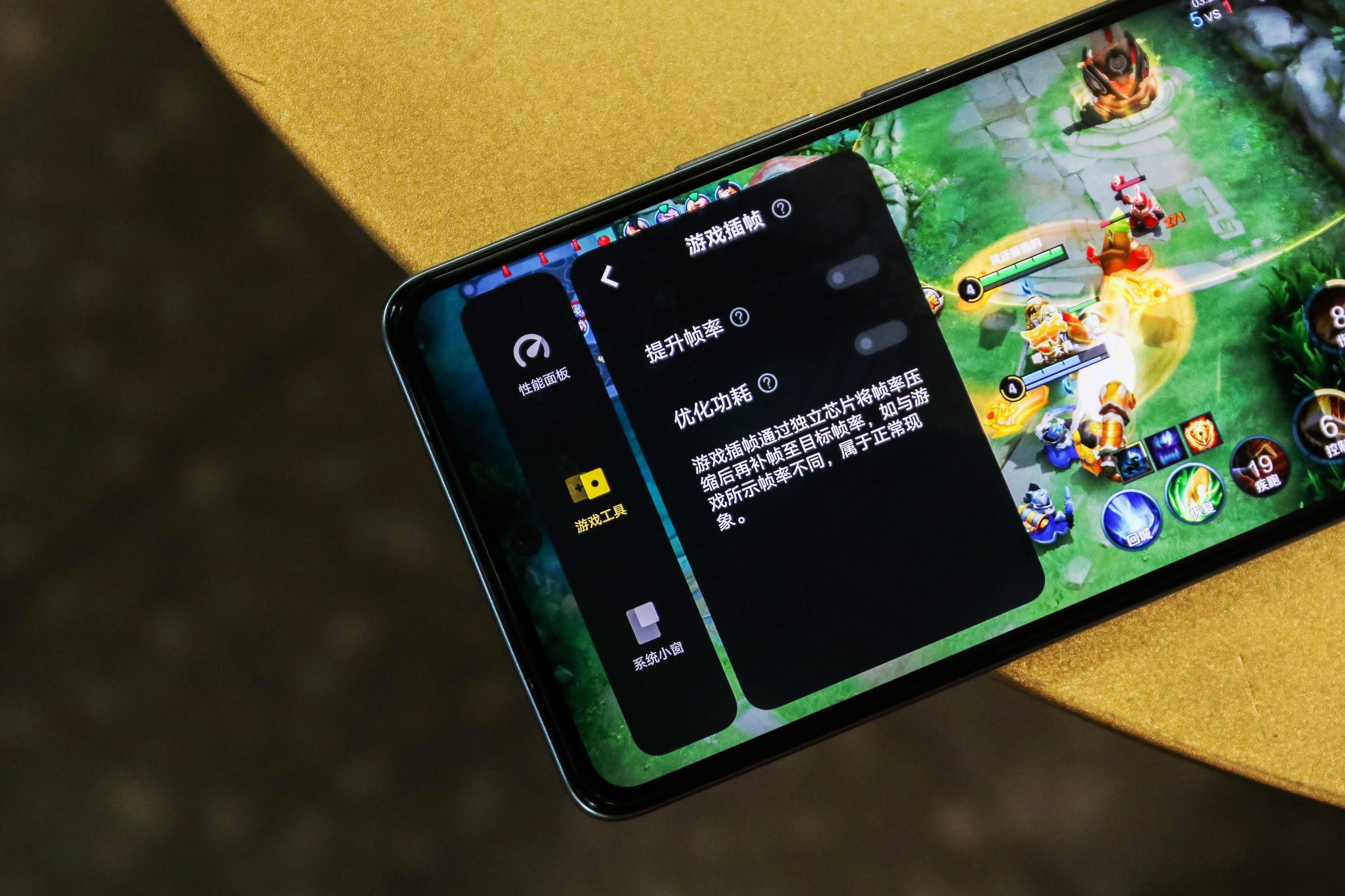 iqooneo5s能不能带动骁龙888,高通骁龙888在轻度使用中的功耗