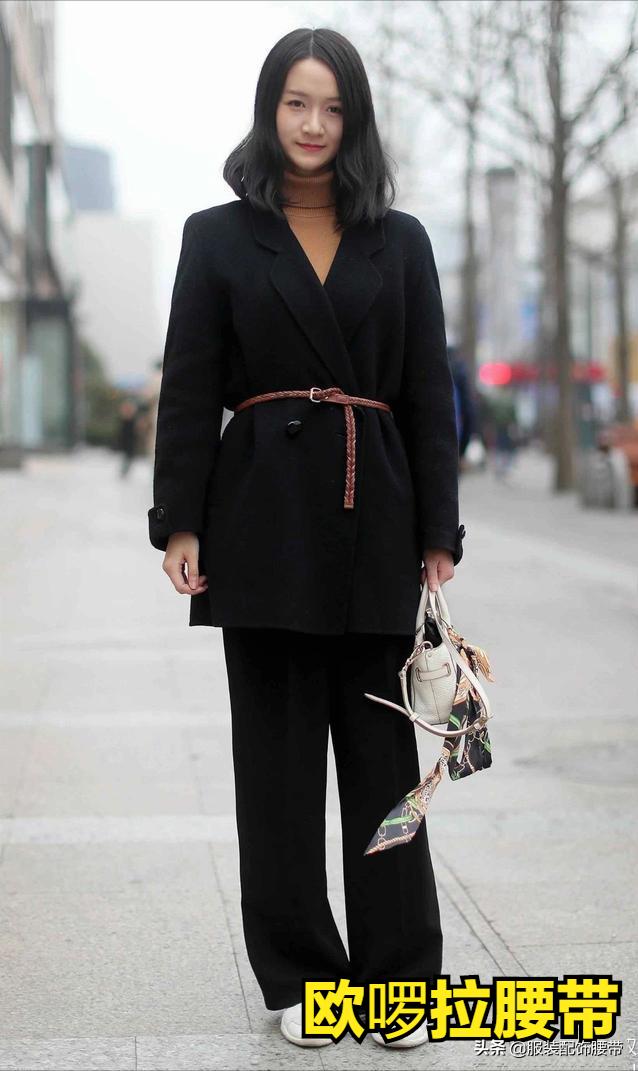聪明女人穿什么外套,内搭女秋冬可外穿高级腰带