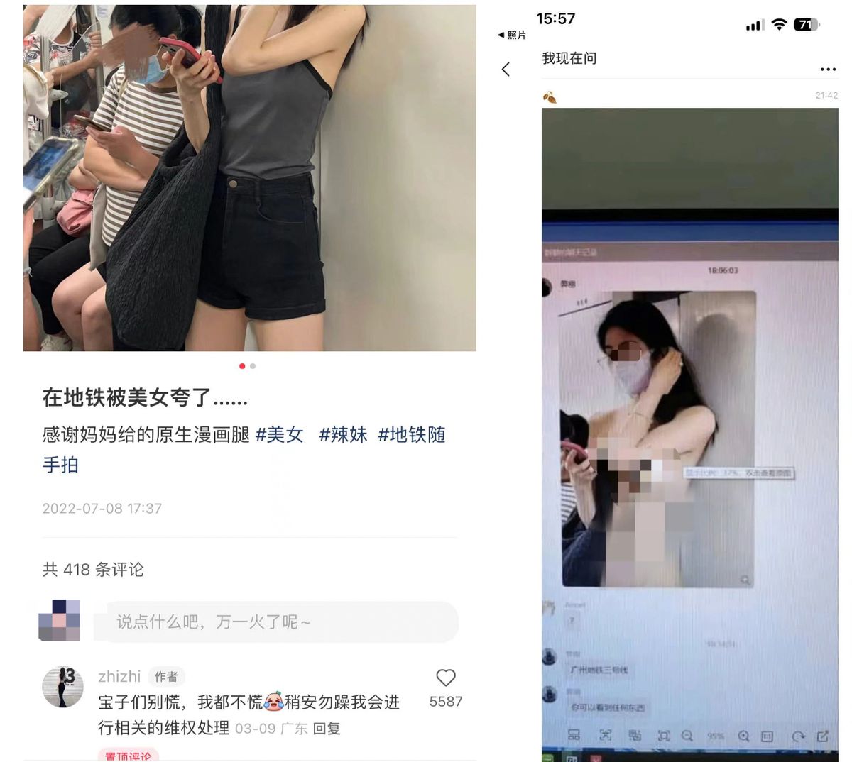 马斯克ai女性机器人,马斯克ai全智能女机器人