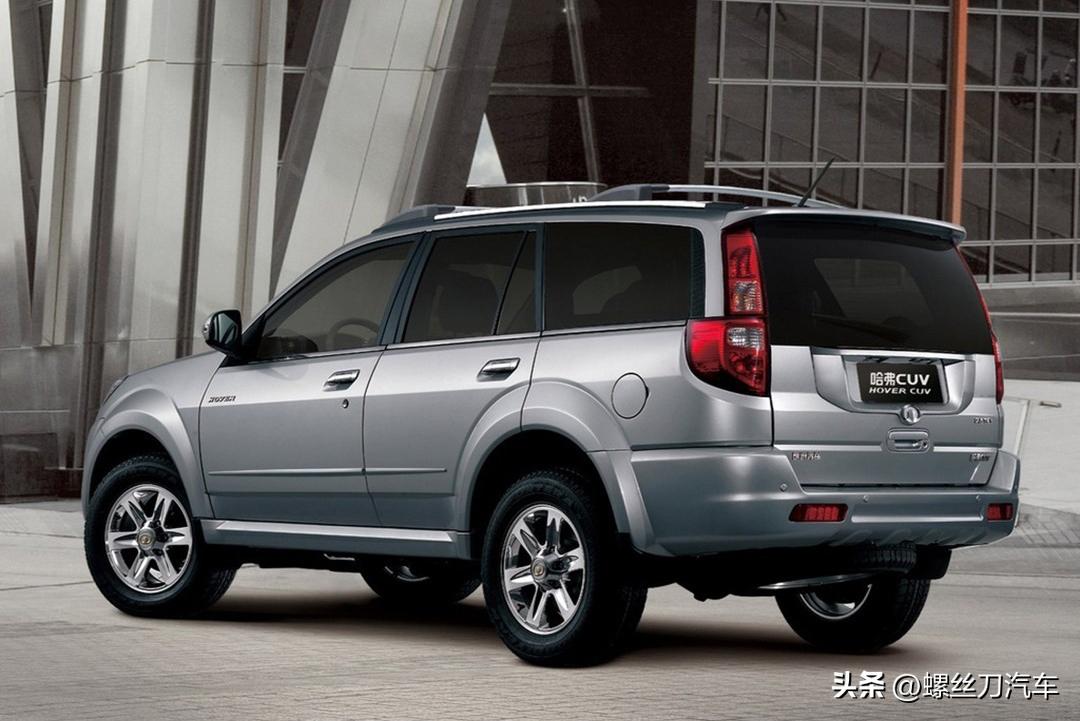 15万级大型suvh5,新款哈弗h5要重新回归了你期待吗