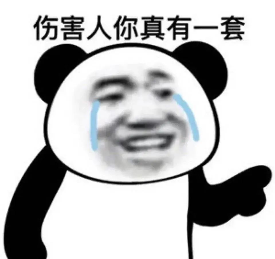 热梗是什么,热梗真实是什么意思