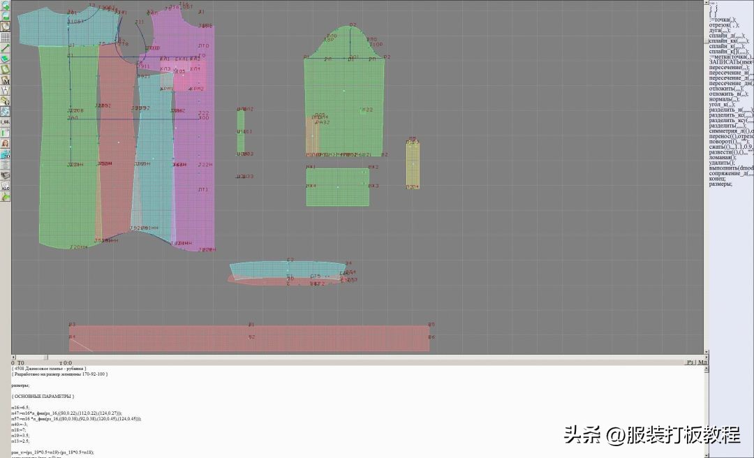 服装设计衬衫款式图,衬衫服装设计效果图