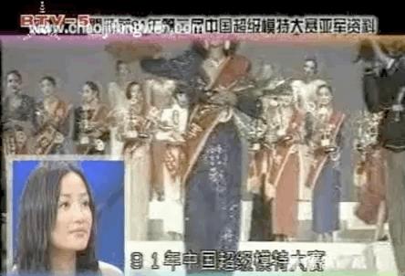 瞿颖有多迷人合集 (盘点瞿颖)