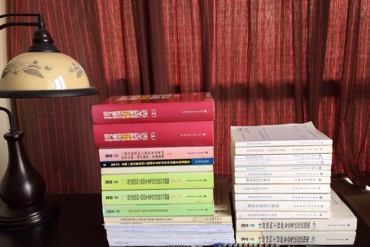 我是如何用注册考试解决的？