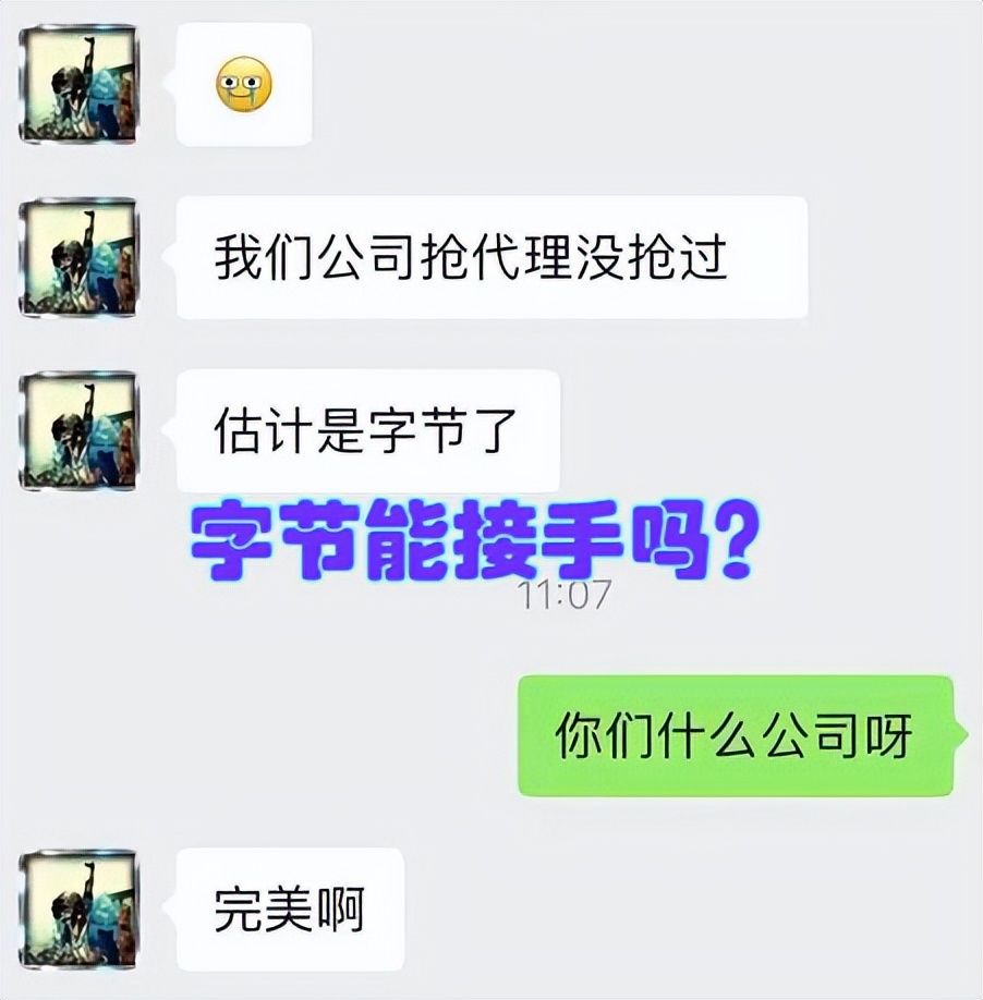 网易谈暴雪停服公告是不是游戏,暴雪游戏停止运营怎么玩亚服