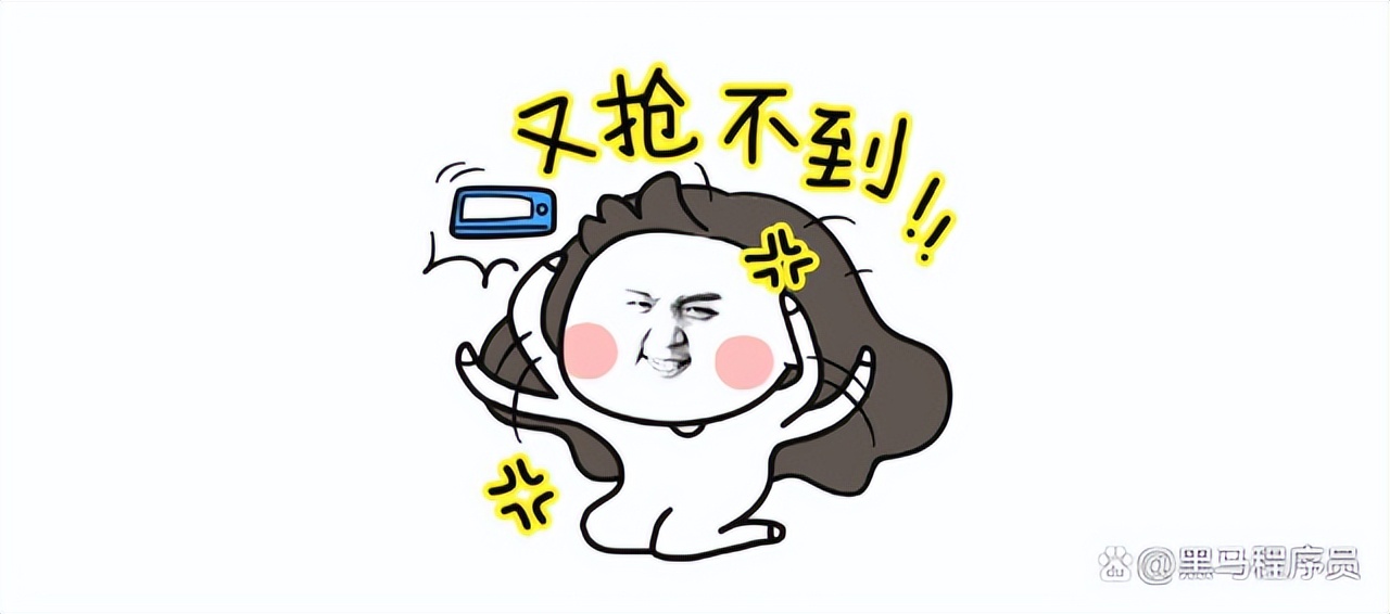 qq自动抢红包黑科技,qq自动抢红包的软件2020