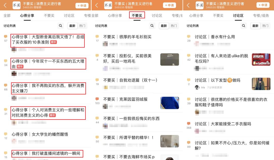 双十一已经过完了吗,双十一终于熬过来了
