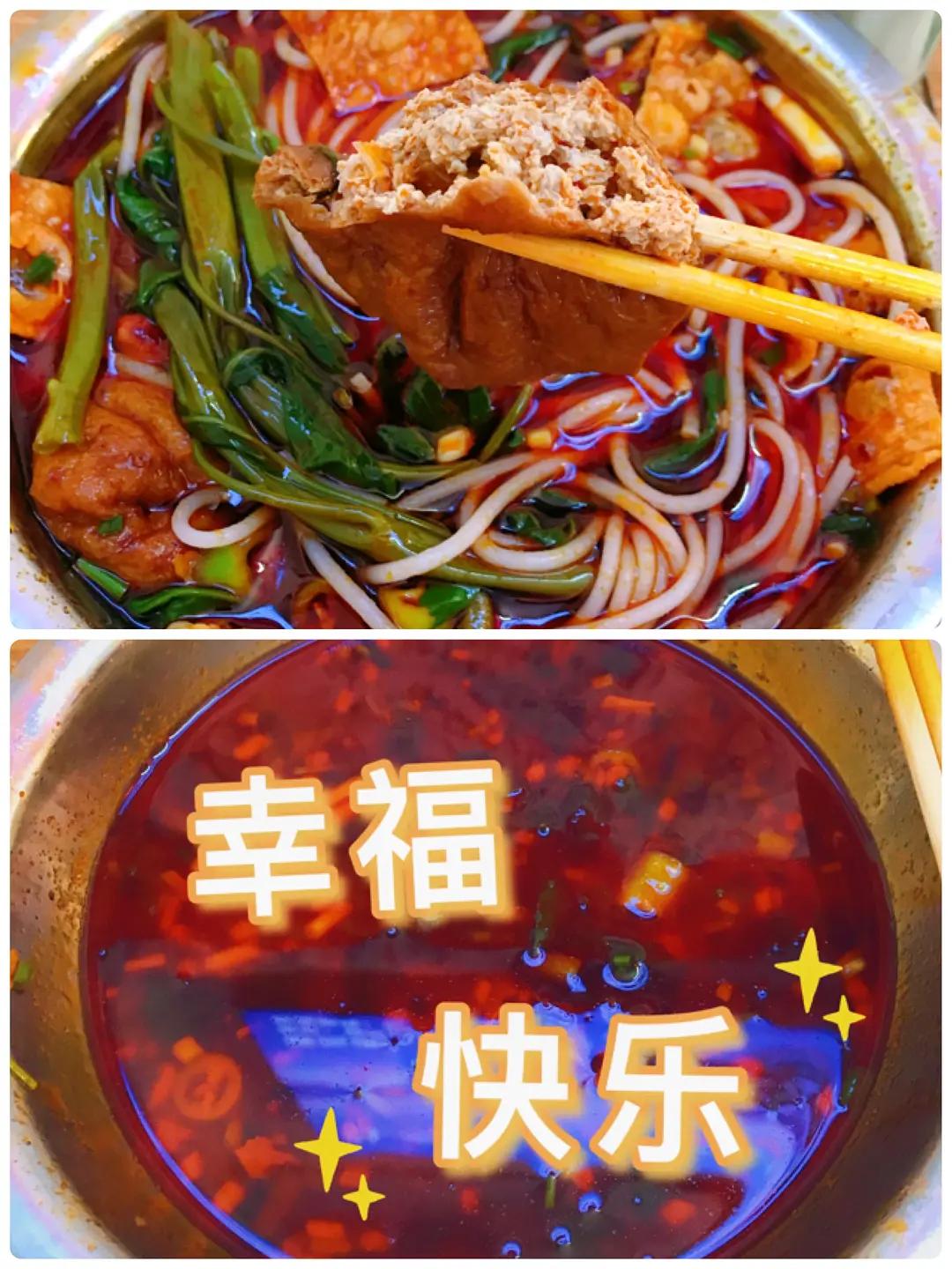 柳州10元一碗粉多菜,柳州最多配菜的螺蛳粉