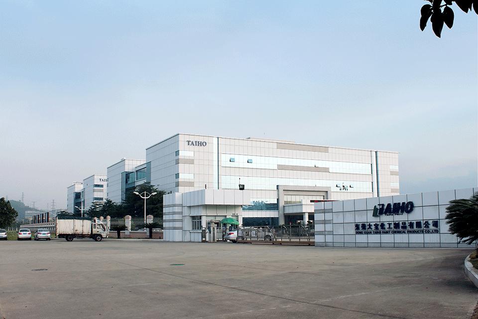 涂家具丨“宝”刀未老—2022年中国家具涂料十大品牌之大宝