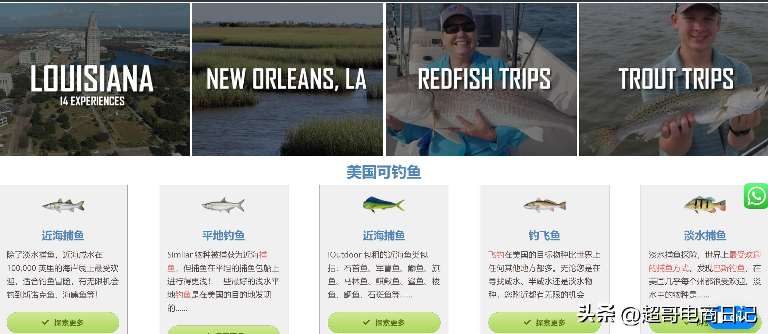 google快速收录技巧,网站被google收录的好处