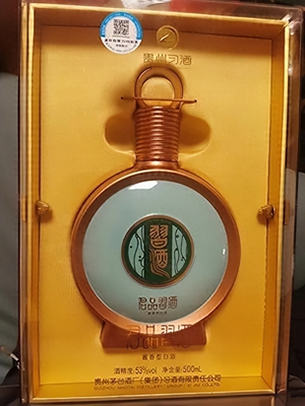 君品习酒和窖藏1988口感的区别,君品习酒畅销吗