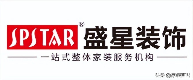 海口装修公司排名前十口碑推荐,海南海口装修公司电话