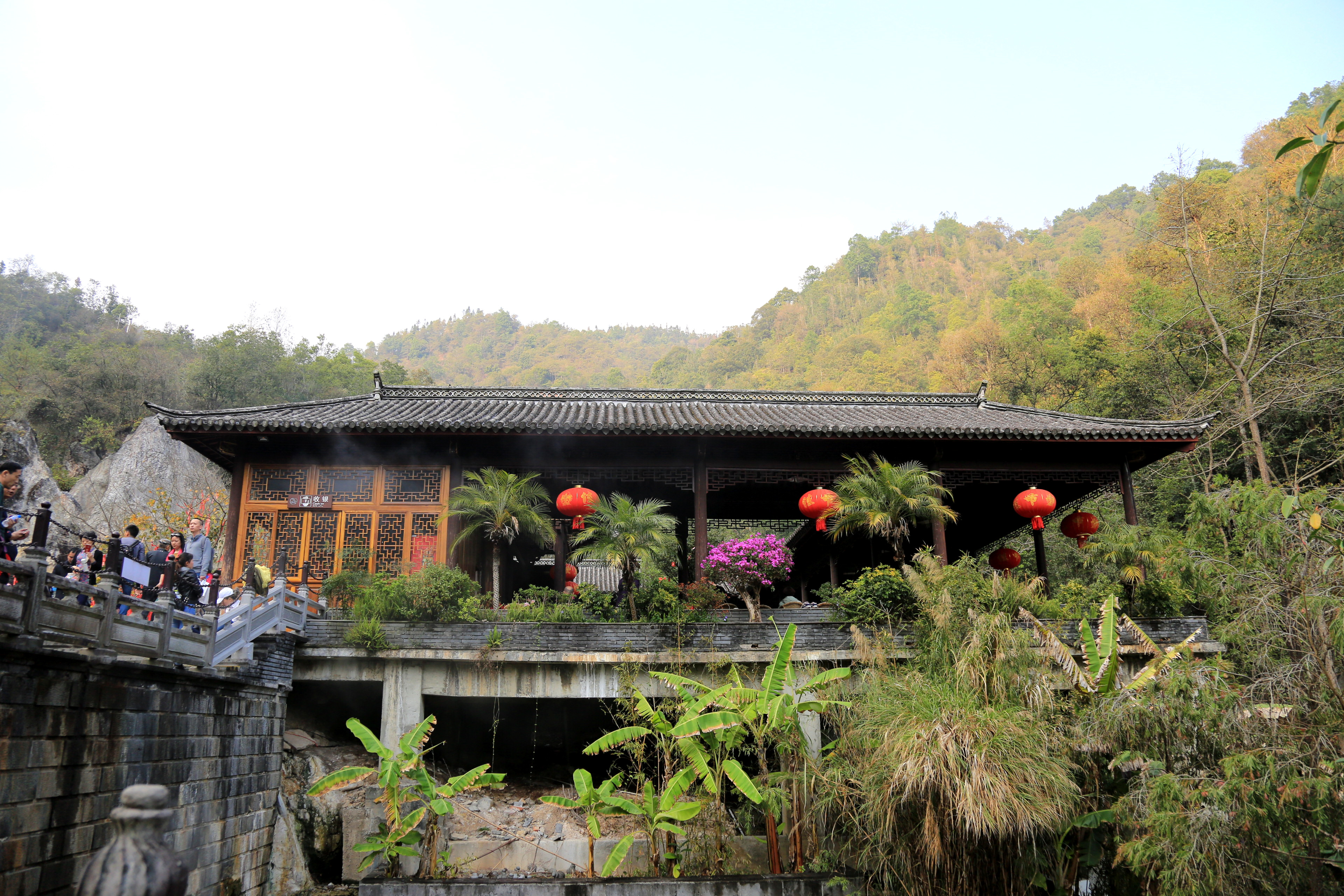 记录云南腾冲热海快乐之旅,云南腾冲热海大滚锅奇观