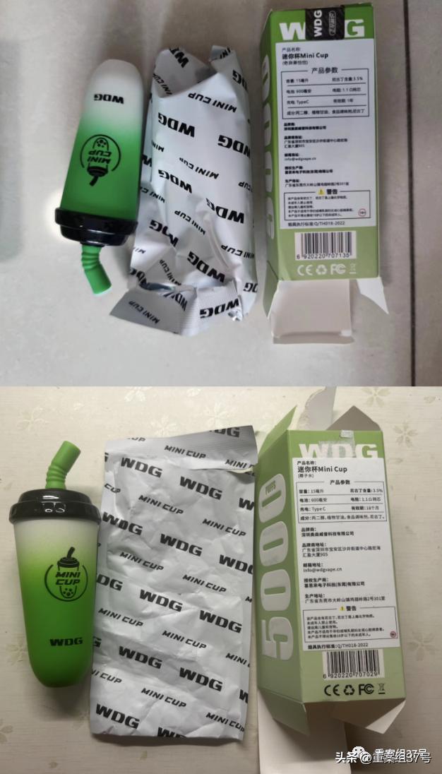 违禁*子烟电**销售暗网：生产商“出口转内销”，代理逐级铺货分销