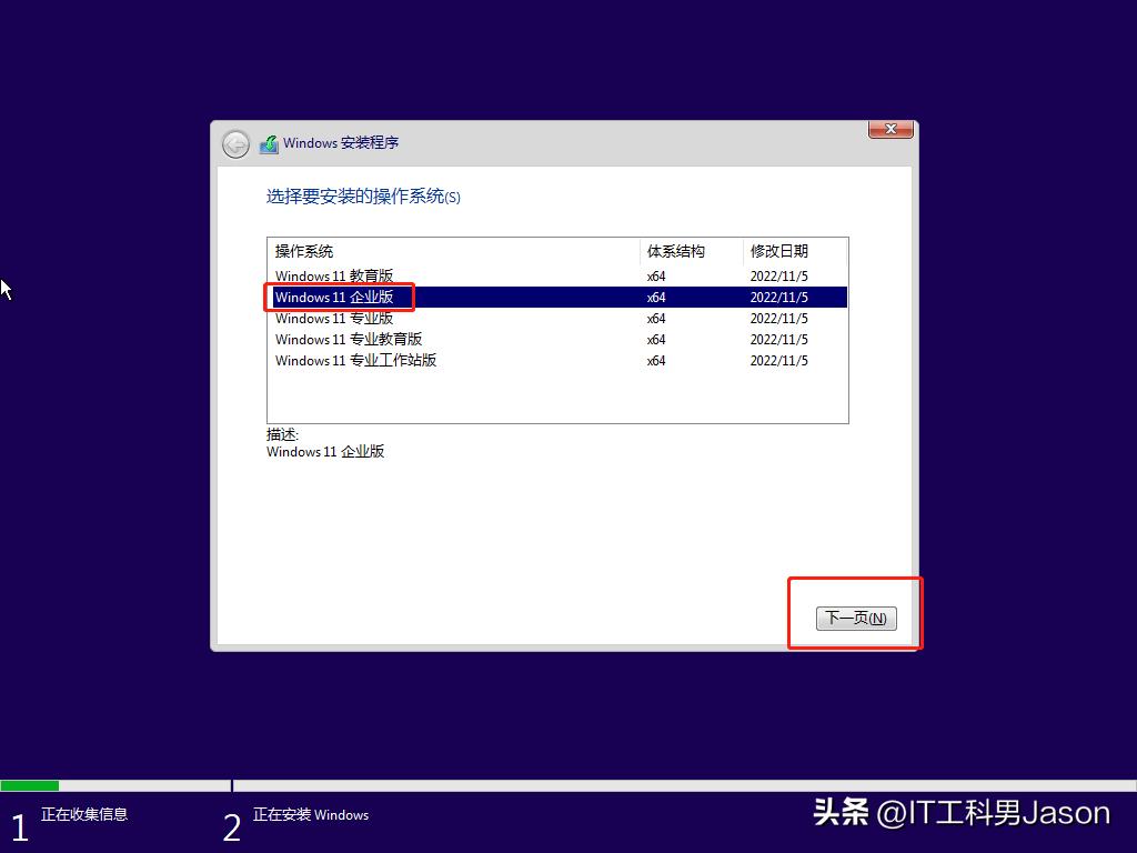 vmware18.0安装vmwaretools,vmware安装windowsxp