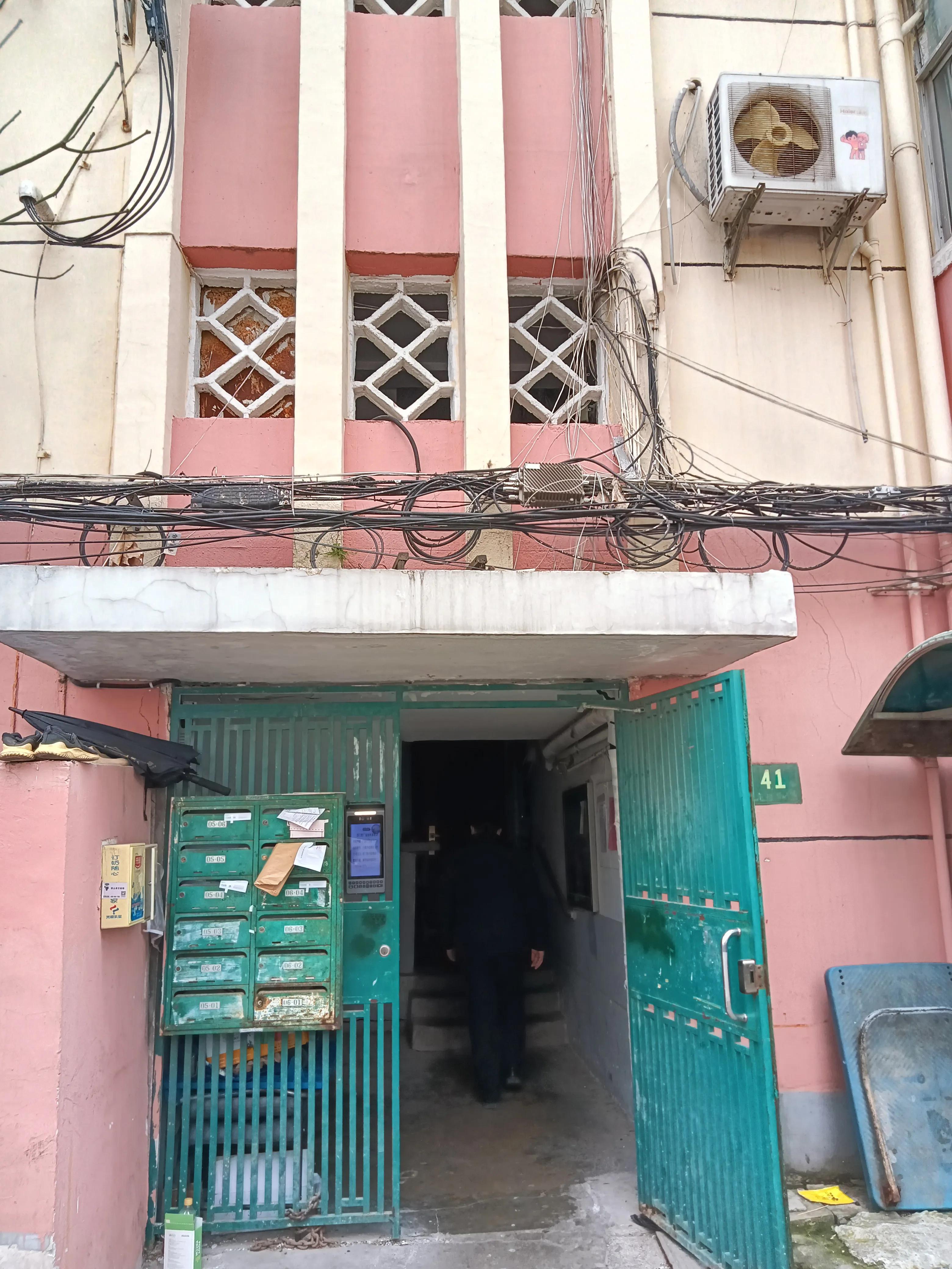 上海陆家嘴老破小价格,上海陆家嘴的老破小为什么不拆