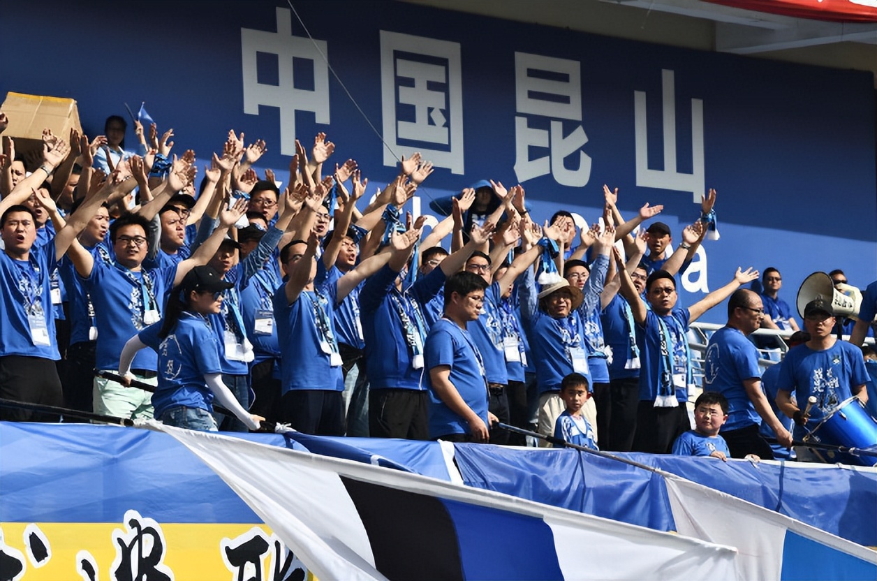 江苏足球队最新信息,江苏足球俱乐部解散