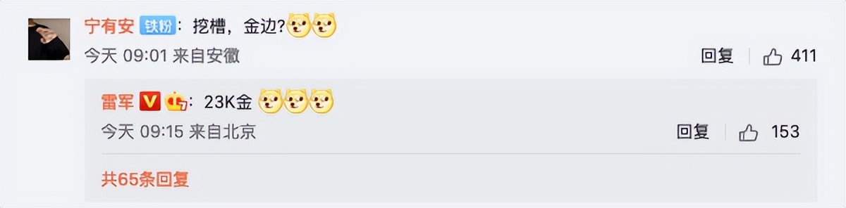 华为mate50手机壳网红爆款,华为mate50rs手机壳