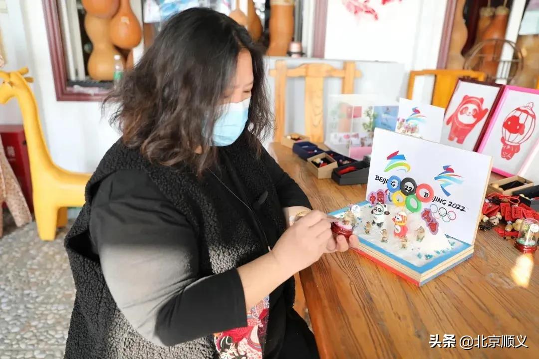 全力以赴做好赛事承办,全力以赴北京冬奥会