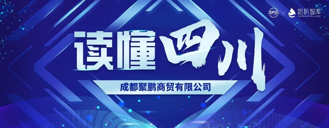 同质化市场如何提高代理商利润,代理商动销方案