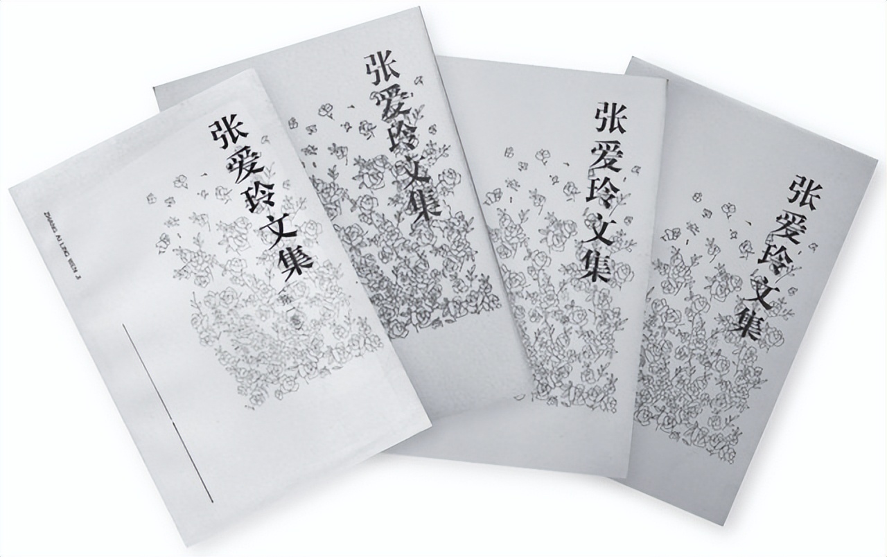 柯灵与张爱玲,柯灵对张爱玲的评价