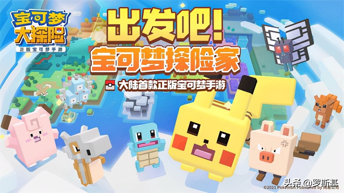 网易游戏的衰落是什么 (网易新游戏2023发布计划表)