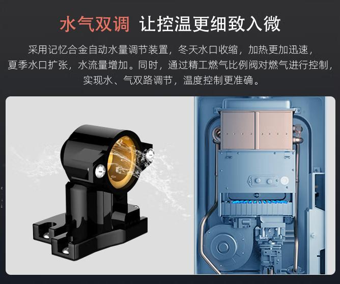 日系顶级燃气热水器对比,杂牌燃气热水器和品牌的区别