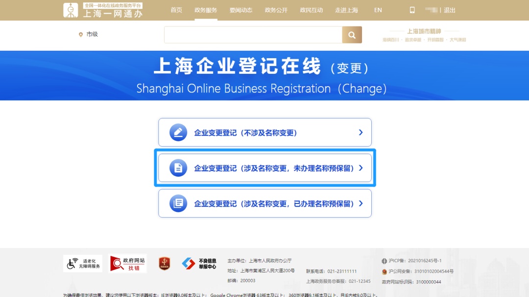 体育类校外培训机构包括哪些,体育类校外培训机构包括什么