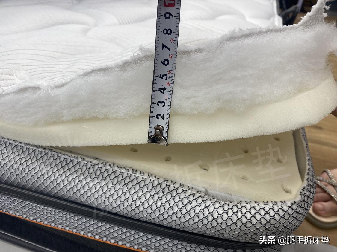 喜临门床垫性价比最高的测评,斥巨资买的床垫