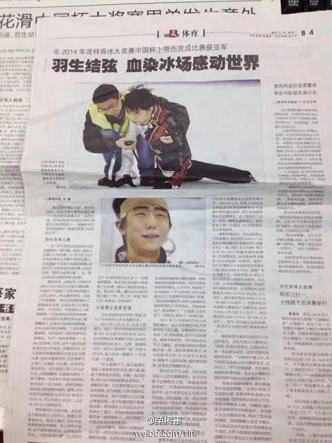 鎮犲北绾俊缇界敓缁撳鸡,ysl缇界敓缁撳鸡