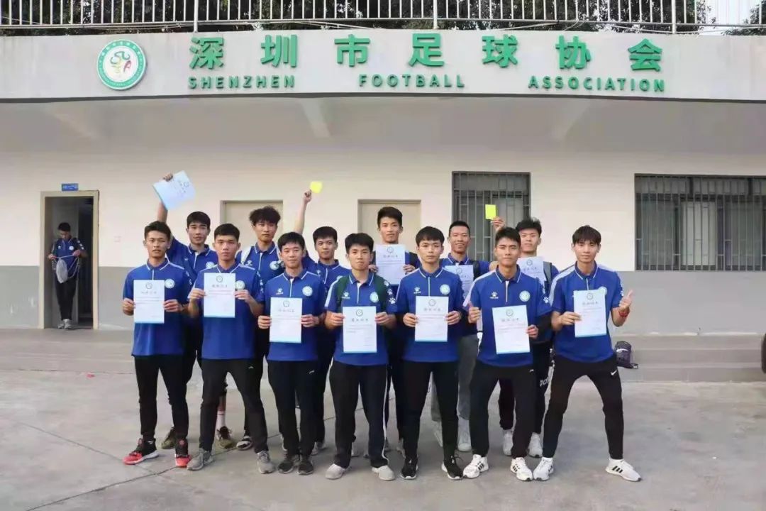 深圳大学足球校队,校园足球氛围最好的大学