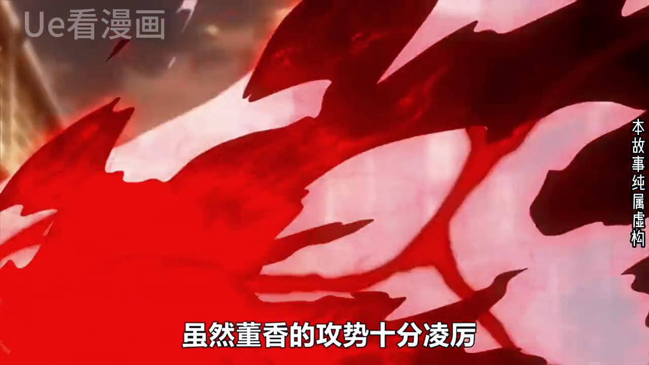 她是东京喰种中最可怜的小女孩，本该无忧无虑，却无法承受...