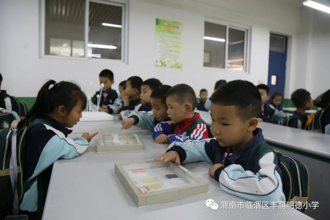 涓板窞骞煎皬琛旀帴,涓拌崼