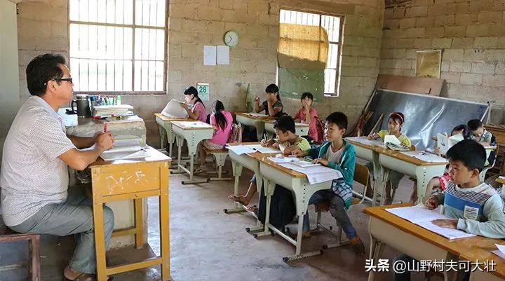 农村三间平房设计图,农村三大革命指的是什么