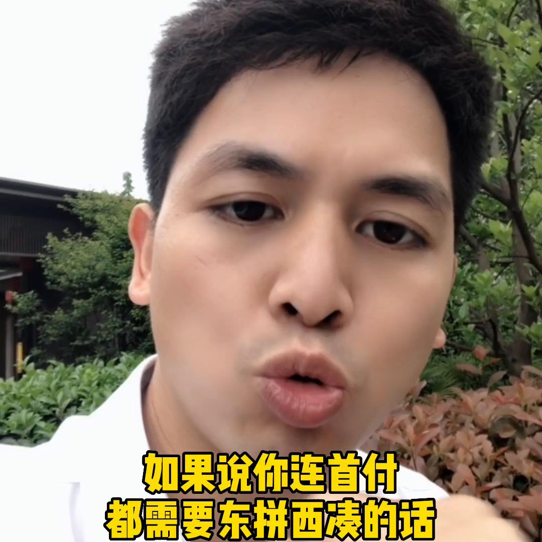 福鼎最新房地产,房地产暴涨到3500点