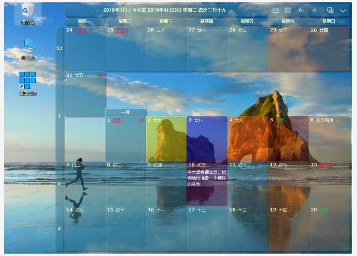 新媒体运营必备的十大工具,新媒体运营工具动画视频