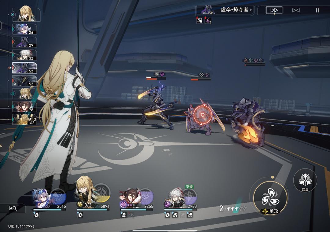 iqoopad平板体验,iqoopad平板深度测评