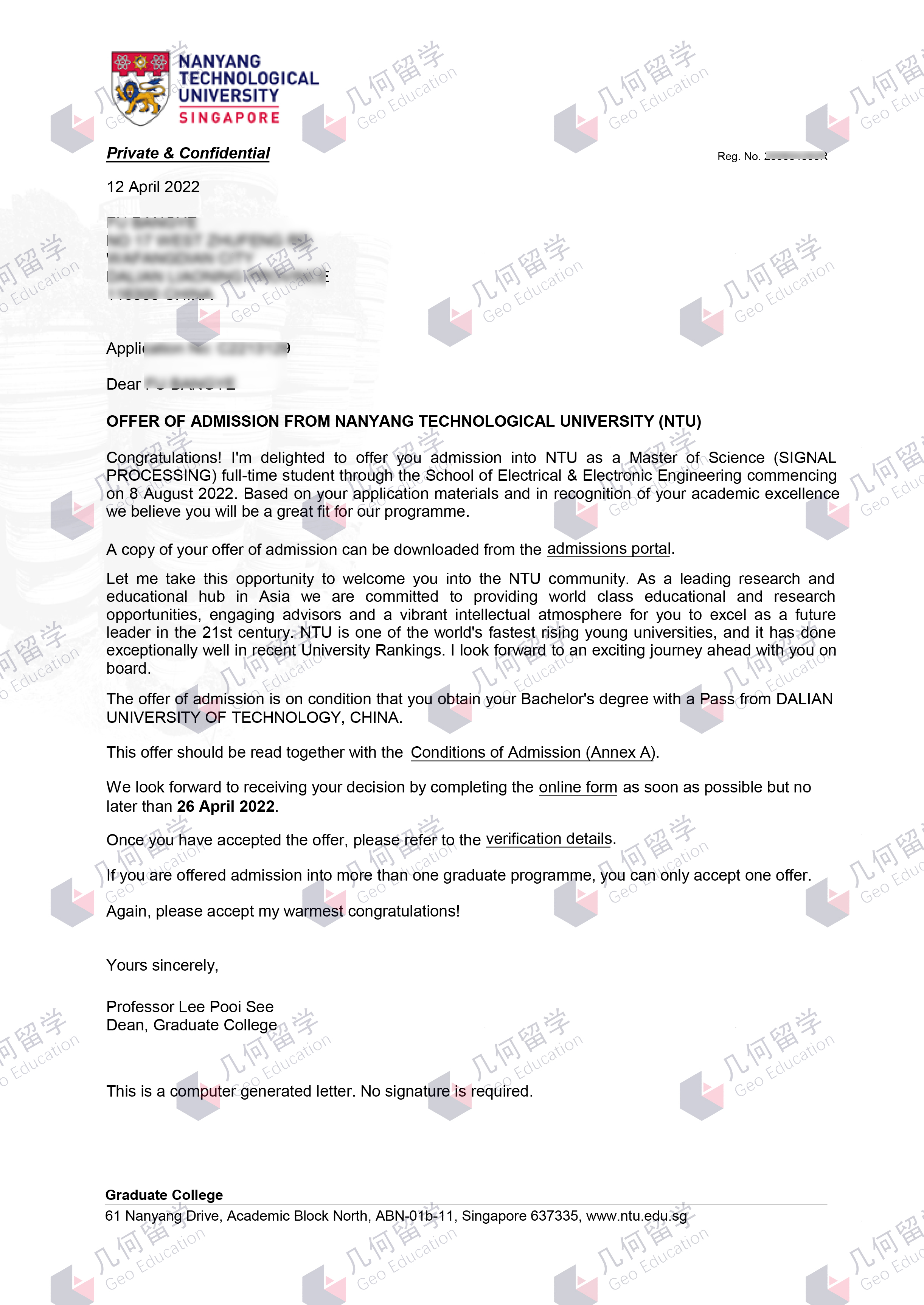 南洋理工大学信号处理研究型硕士,南洋理工信息处理硕士留学