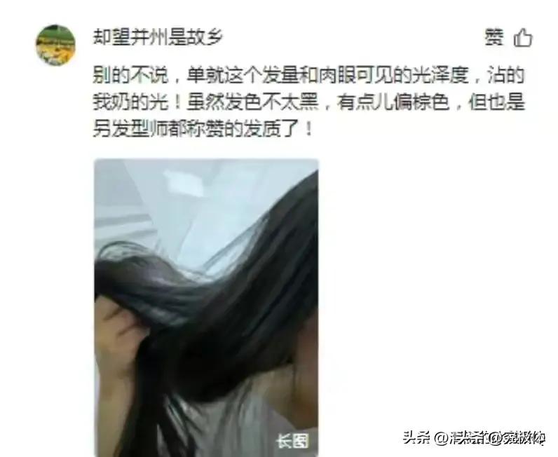 基因优势靠谱吗,基因好是一种什么体验