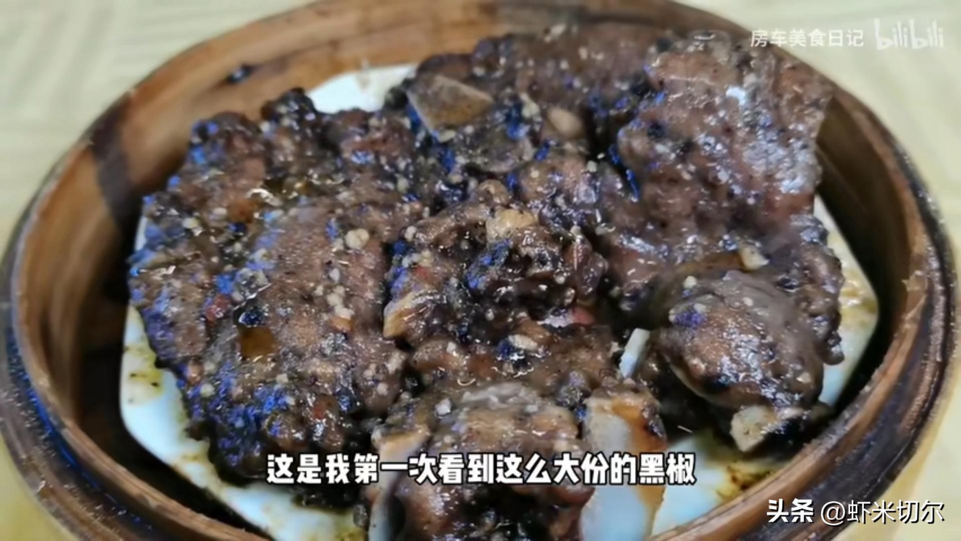 正宗川味煮草鱼,广东传统菜煮草鱼