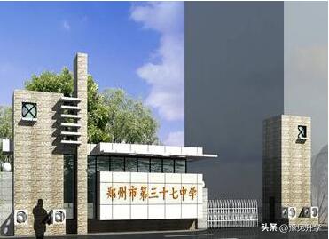 高新区优质初中汇总！附：划片范围汇总及2022年小升初招生计划