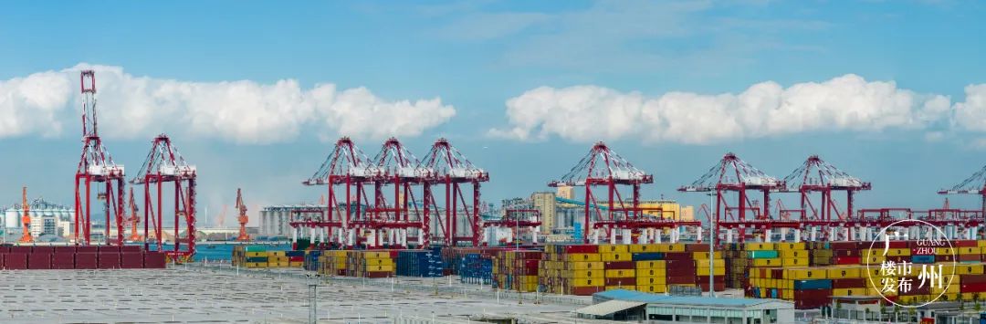 冲冲冲广东,冲冲冲开场