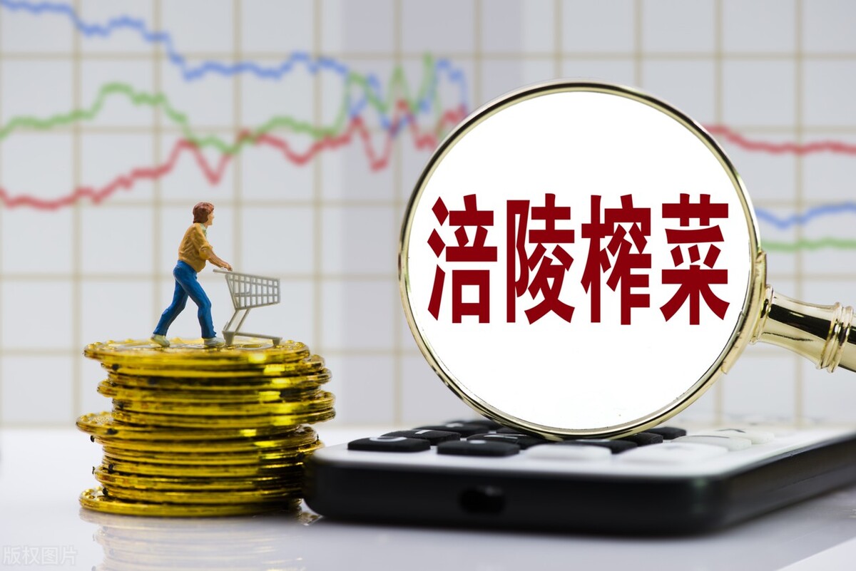 A股市场龙头个股大全,a股氢能源龙头个股