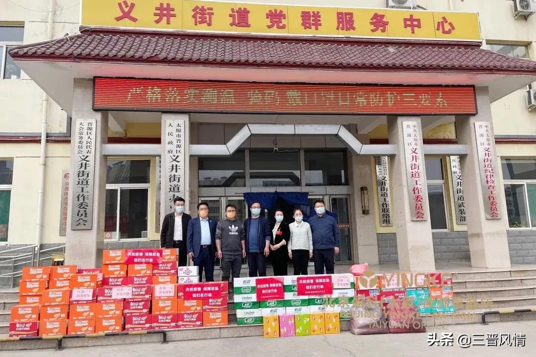 盈科抗疫汇总,盈科律师抗击疫情