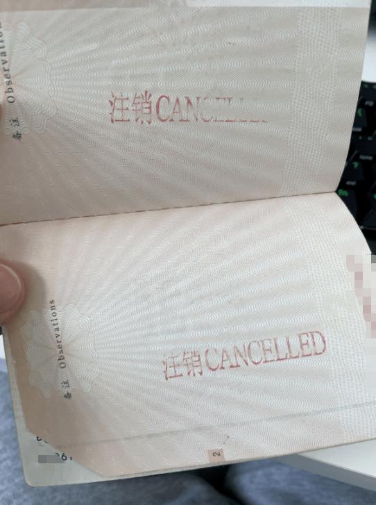 中国公民出国旅游护照将恢复审批,中国公民出境护照停止受理多久了