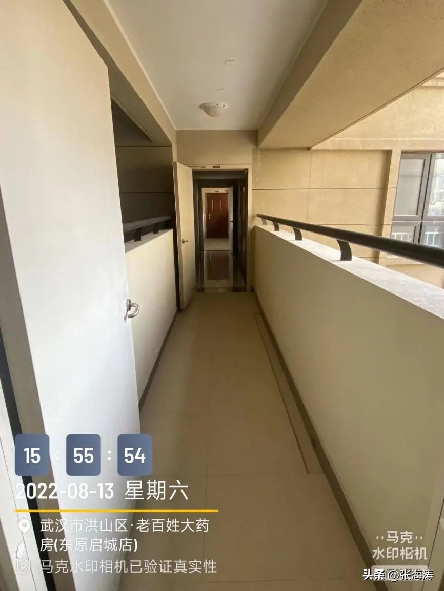 物业重新选聘流程,关于选聘前期物业的情况说明