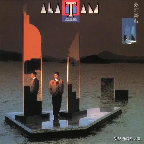 谭咏麟港片合集,8090怀旧经典谭咏麟粤语