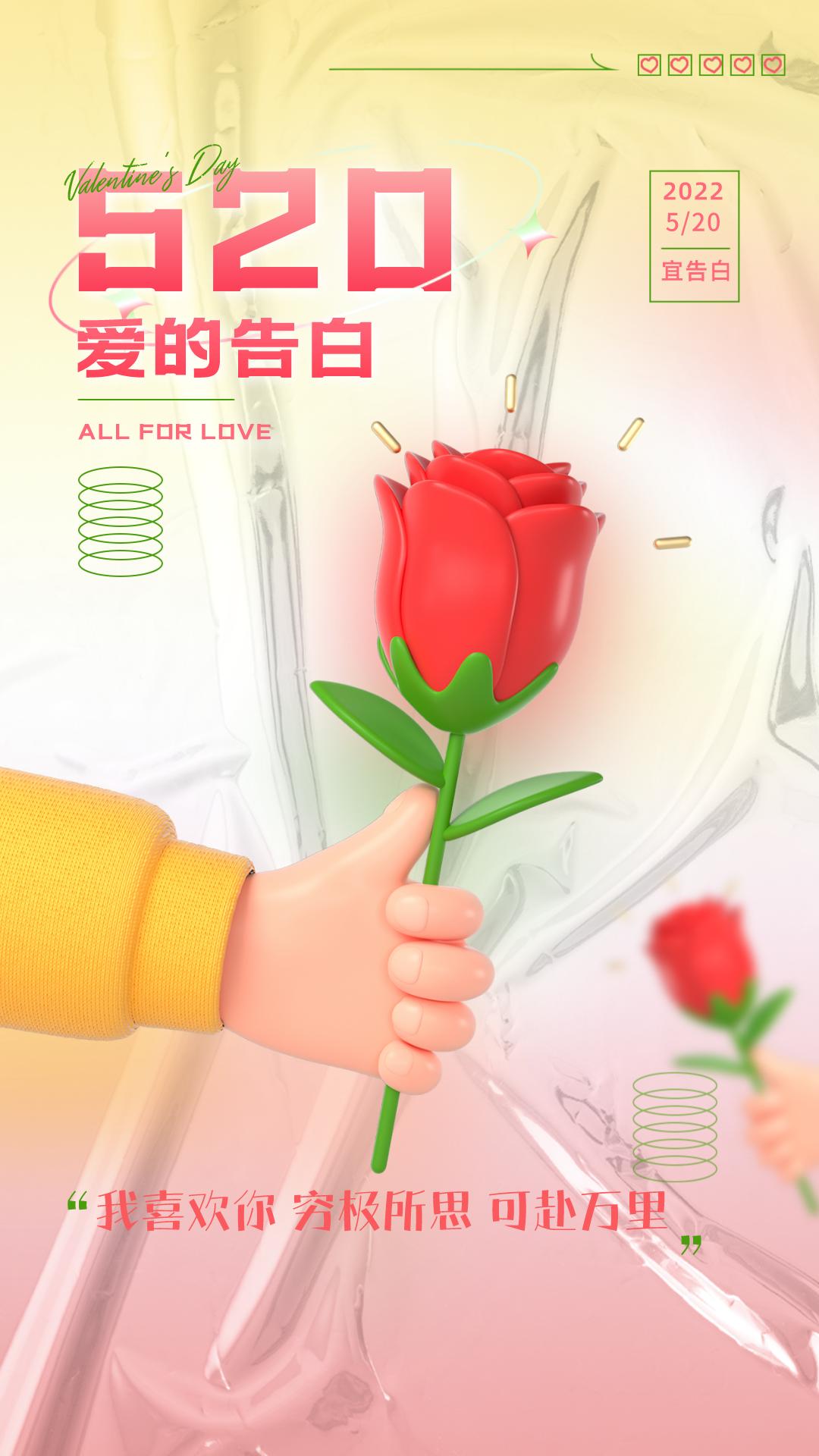 早安语录暖心短句文案图片,2015早安正能量的句子图片