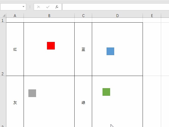 excel批量插入图片适应单元格大小,excel批量插入图片自动嵌入单元格